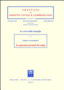 Copertina  1: La separazione personale dei coniugi